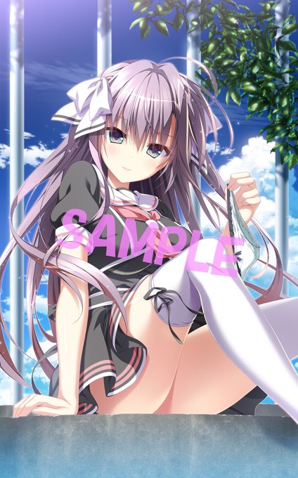 セクシー ガール タオル タペストリー 狐耳 (最後の1着) おもちゃ