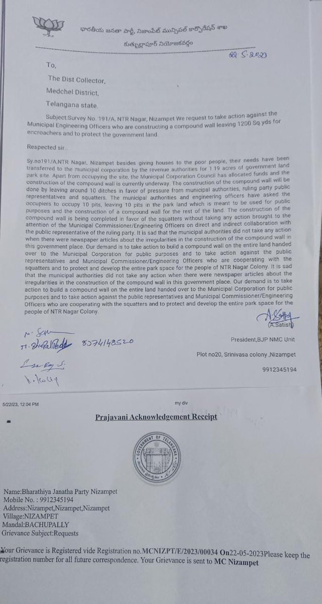 akula_bjp's tweet photo. SyNo191,Revenue dept have given 1.21ac of land to the Muncipal for a park in NTR Nagar.400yds of it was occupied&amp;Authorities not take action against the construction being done.@PMOIndia @TelanganaCMO @KTRBRS @cdmatelangana @Collector_MDL @ACLB_Medchal @MC_Nizampet @tahsildhar1 https://t.co/cC09nRyXDI