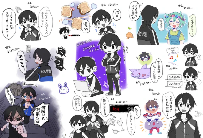 #しろっぽ 🎤OMORI #1・#2 好きなとこ!  ⚠️ネタバレ含!