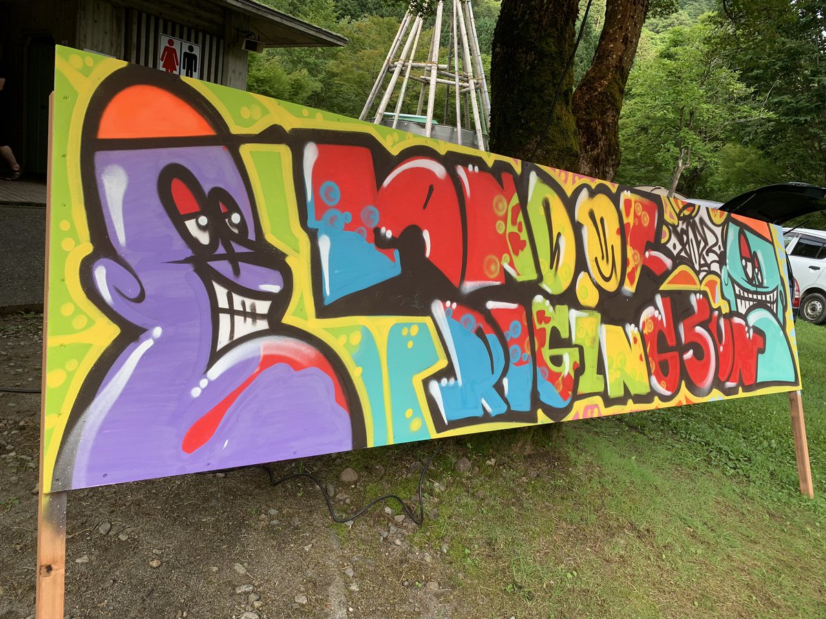 DJ_KUROBEE's tweet photo. @RisingSunFes Live Paint
UES
@RisingSunFes https://t.co/rV755WTLZX