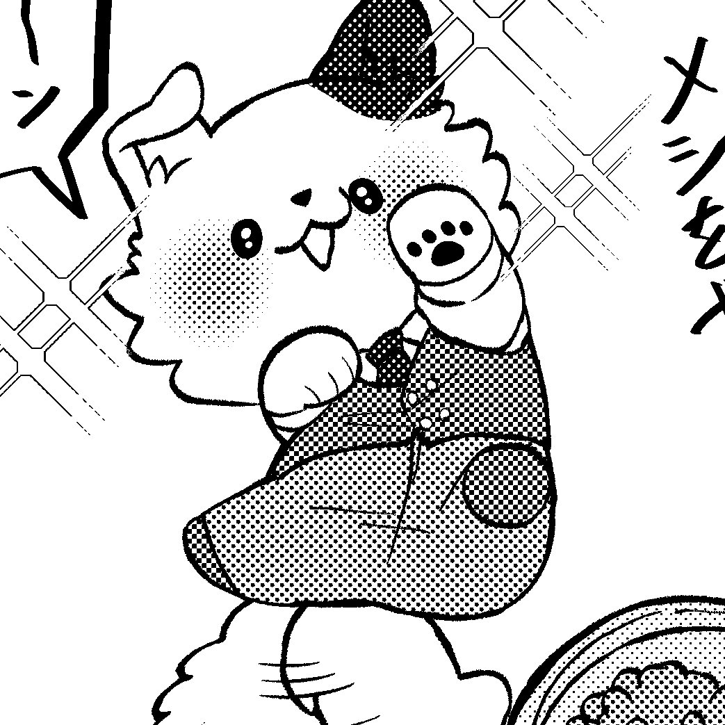 #この探偵犬かもしれない 2話のお気に入り乾セレクション  本編で探してみてください🐶 →