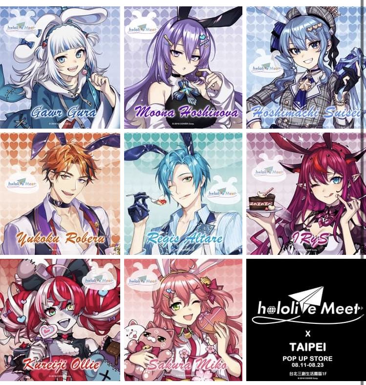 Hololive Meet x TAIPEI 星街すいせい アクリルスタンド