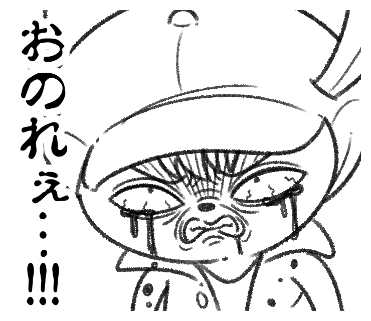 ぼくの代理キャラ(分身)でもある"コハラビット"のLINEスタンプ… 表情の差がありすぎて、同じキャラに見えんね。  なんか色々描きたくなって… 「日常編」「作業編」「応援編」の3種類のバージョンを一気に販売する事になりそう。  なので、今120案以上のスタンプ描いてる。 多いね。