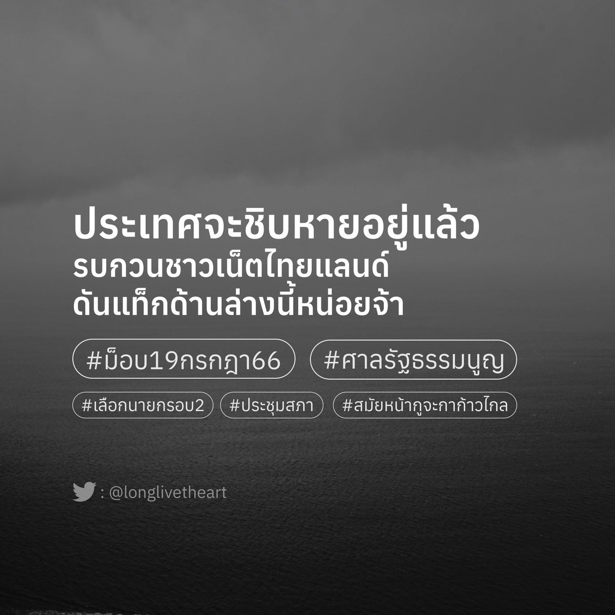 Austin Rose lll🍊🧡 tweet media