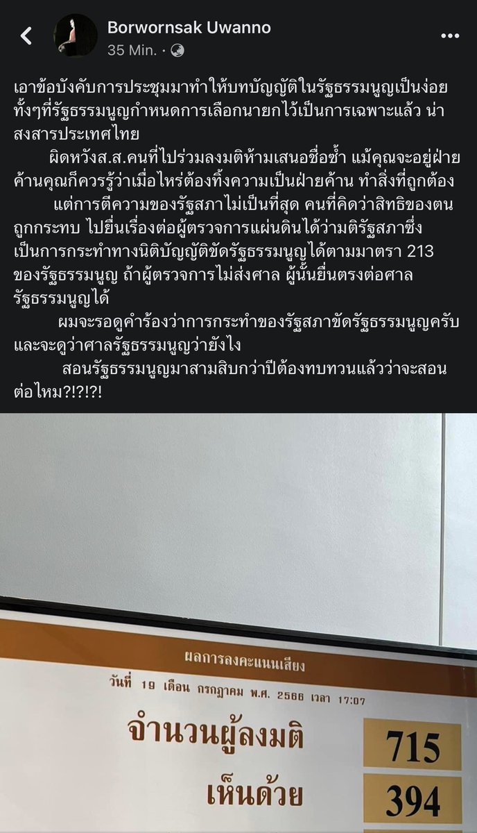 BoBoBuam tweet picture