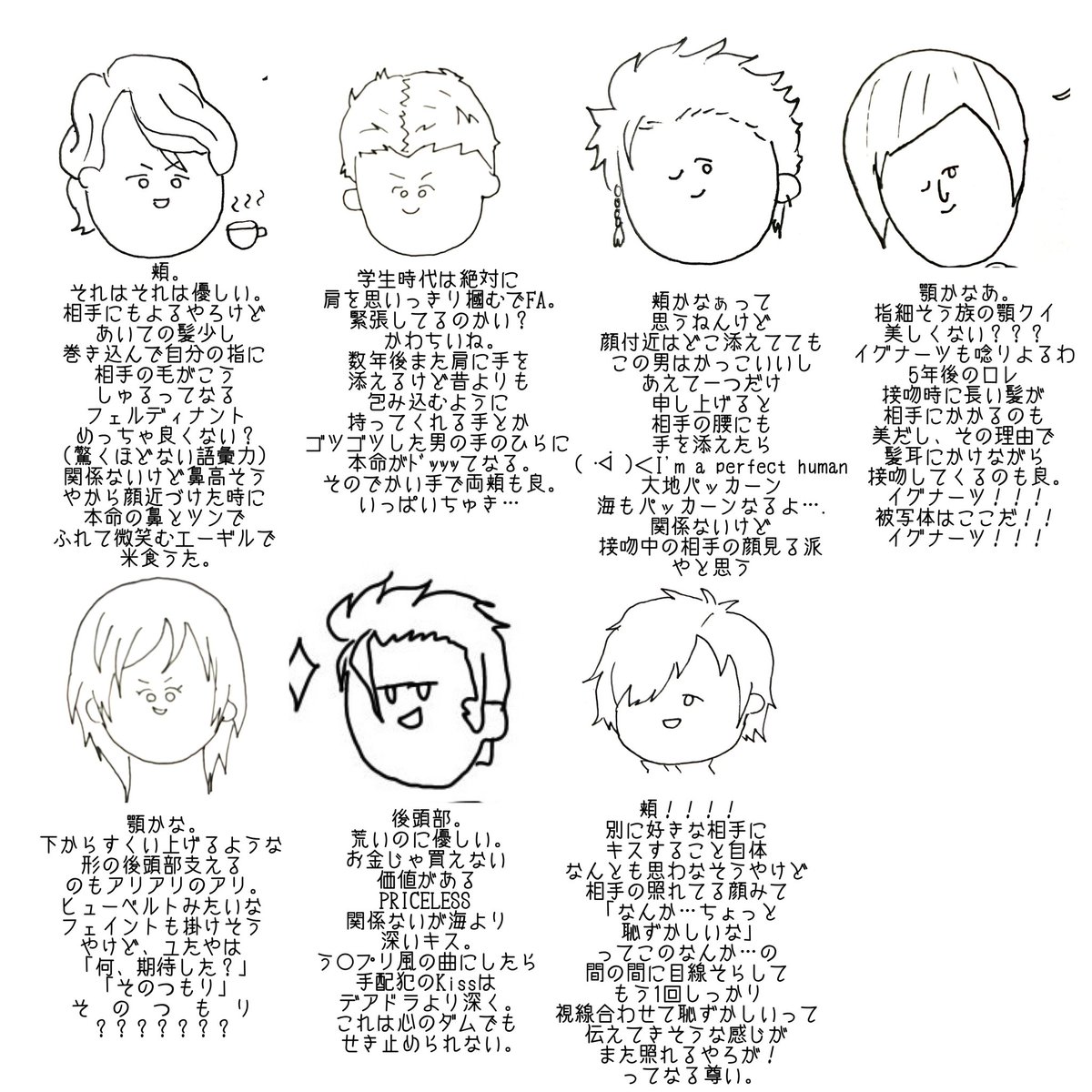 ｶｧﾗｧｱｧｹﾞｧ tweet media