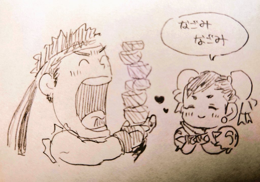 アナログ落書き色々💗
#隆春 