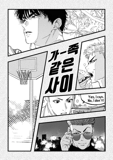병철님 책에 축전 드린 그림이예요!
너무!!!!!!!!!!!!!기!!!!!!!대!!!!!!!!!!!!!된!!!!!!!!!!!!!!당!!!!!!!!!!!!!!!!!!!!!!!!!!!!!!!!!!!!!!!!!!!!!!!!!!!!!!!!!!!! 