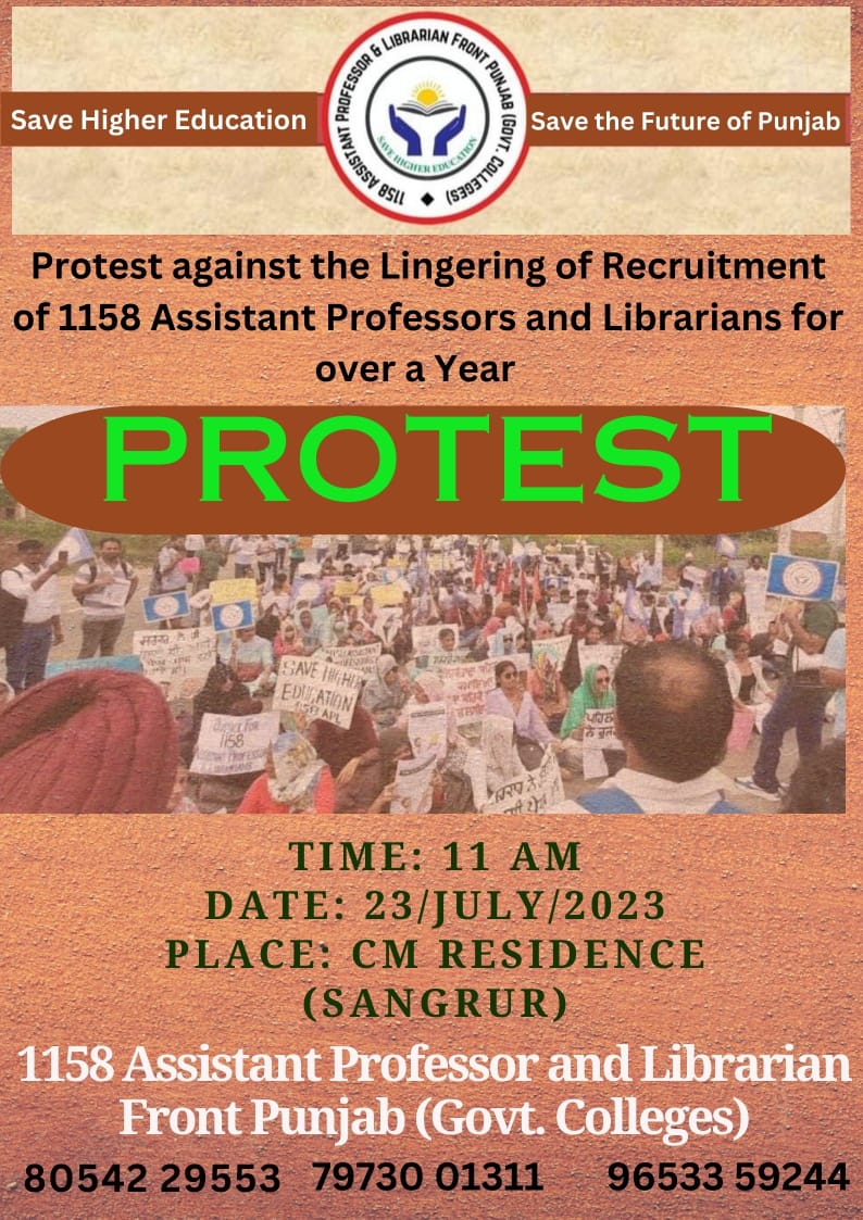 1158APFront5aab's tweet photo. #Punjab: #1158AssistantProfessorAndLibrarians #protesting on 𝐉𝐮𝐥𝐲 𝟐𝟑𝐫𝐝
against #AAPGOVT's  "𝐢𝐧𝐜𝐨𝐦𝐩𝐥𝐞𝐭𝐞"
#Promises with respect to #1158recruitment. 

The aggrieved candidates are organising #PeacefulProtest rally coming #Sunday. 

Location: #CMResidence #Sangrur https://t.co/lvZBTPlikY