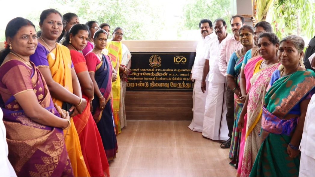 V G Rajendran on Twitter: