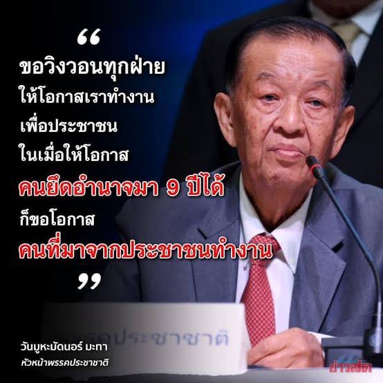 ทาสExoBzTen1Ø🦁🐰🐱||| tweet media