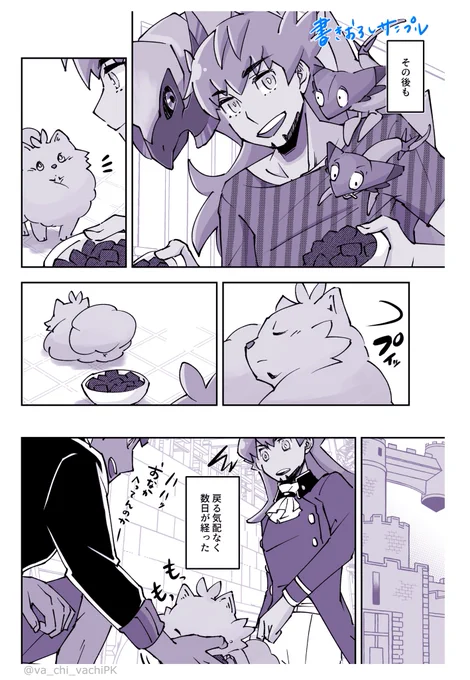 サンプル2 