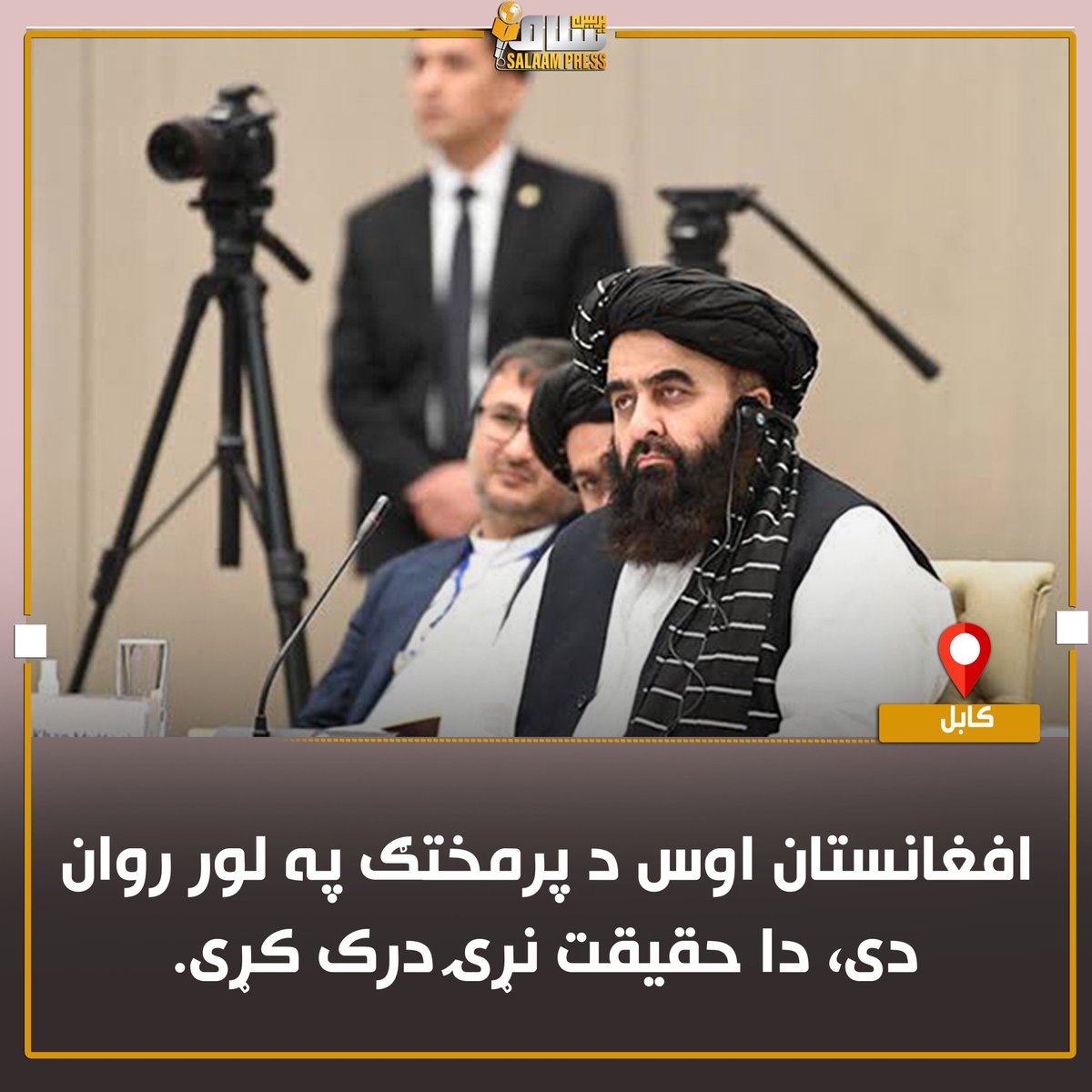 jannatbibi1_2's tweet image. نړۍ دا مني
#GlobalRecognition #Acknowledgment #UnityInDiversity 🤝🌈