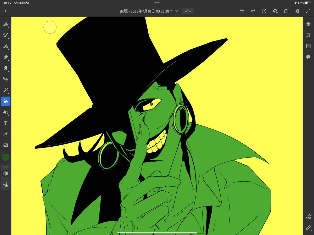 マンソンがこんな感じに、シーッってやってる緑っぽい画像があったのでパロってみたけど、全然似せられなかった。
反省。