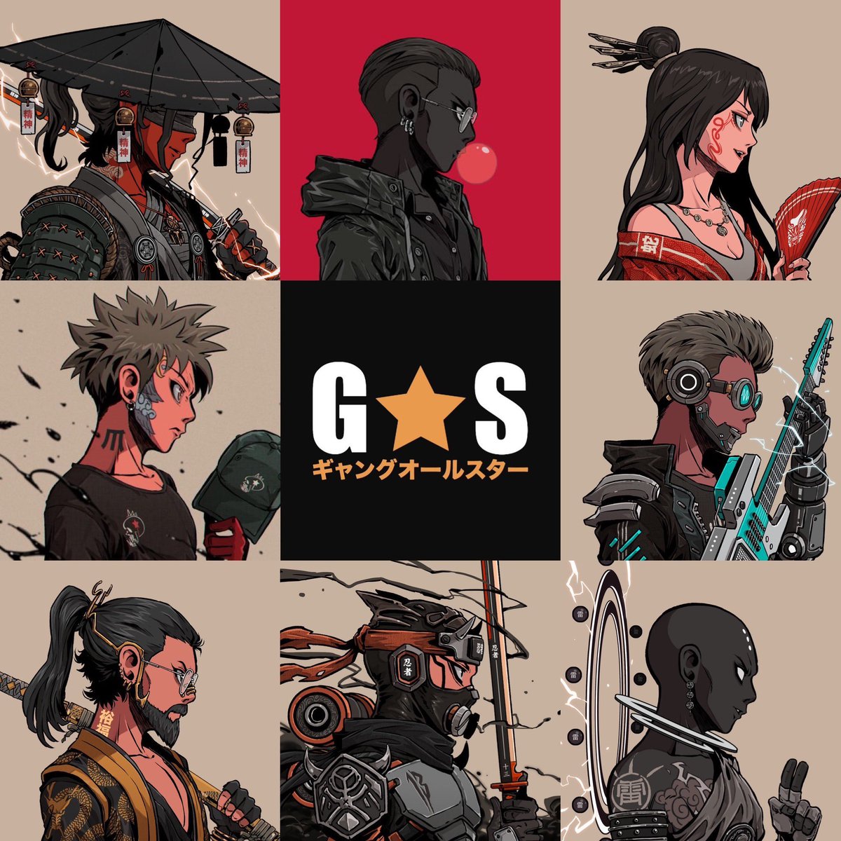 Dope art upgrades, fun community, IP potentials

GAS is finding a way to become the next hot star to move NFT branding forward

Everything you need to know about <a href="/gangsterallstar/">GANGSTER ALL ★ STAR ギャングオールスター</a> for the upcoming GAS2
🧵