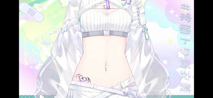 ありがとう