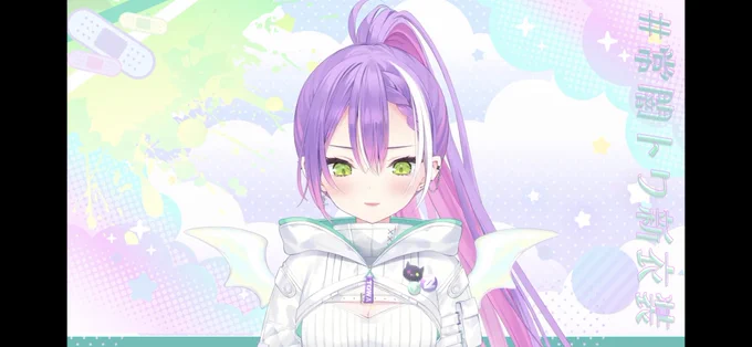 ありがとう