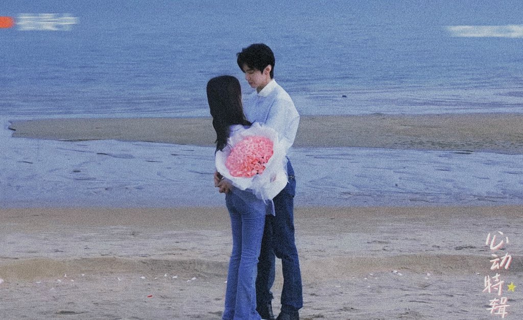 xNok05's tweet photo. Q: ให้คีย์เวิร์ดสำหรับชีวิต/พล็อตของซางจื้อและต้วนเจียสวี่หลังจากตอนจบของ #แอบรักให้เธอรู้

#เฉินเจ๋อหย่วน: งานแต่งงานบนเกาะของต้วนเจียสวี่และซางจื้อ 🏝️💘

#จ้าวลู่ซือ

https://t.co/QRARjHsD7t