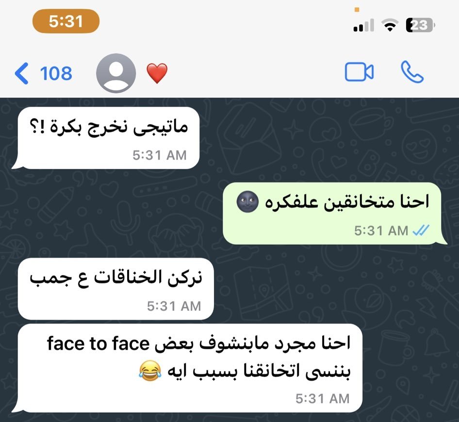 يارب حد كده فى حياتى ❤️❤️❤️❤️❤️❤️❤️❤️❤️❤️❤️❤️❤️❤️❤️❤️