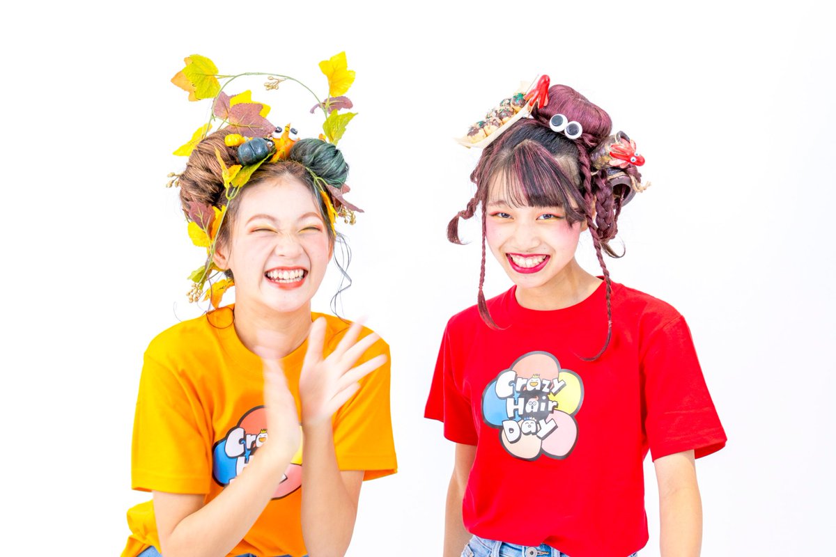 Crazy Hair Day JAPAN
<a href="/crazyhairday_jp/">crazyhairday_japan</a>
 
youtu.be/qBplpkPQlhQ

日本クレイジーヘアデー振興会
crazyhairday.jp

#crazyhairday 
#crazyhairdayjapan 
#クレイジーヘアデイ
#ヘアメイク
#emake
#emajiny
#カラーワックス
#コスプレ
#夏休み
