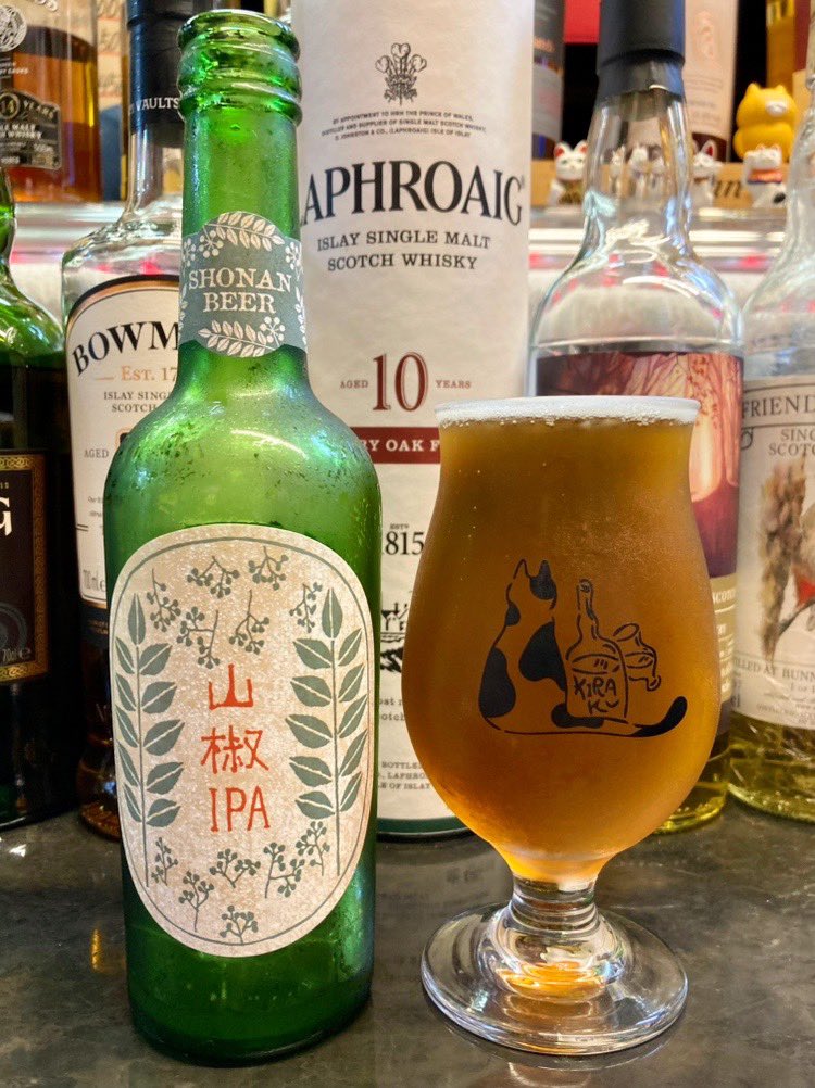 future_slowlife's tweet photo. 湘南ビール 山椒IPA🍺🌿
しっかり苦みはあるものの、
香り・味わい共に、山椒のスパイシーさが良いアクセントになった「和」を感じるビールでした😚🍻
お刺身との相性も良き🤤✨
#湘南ビール #ShonanBeer
#Twitter晩酌部 https://t.co/t42gGm3Mu4