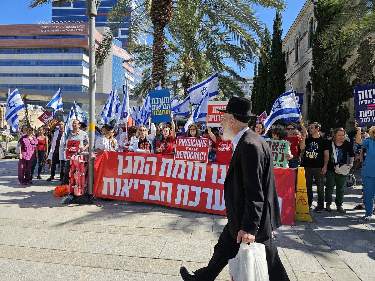 rambam_israel's tweet photo. בוקר  קיץ חמים ברמב"ם https://t.co/sFj8moJM0Y