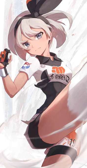 サイトウ
