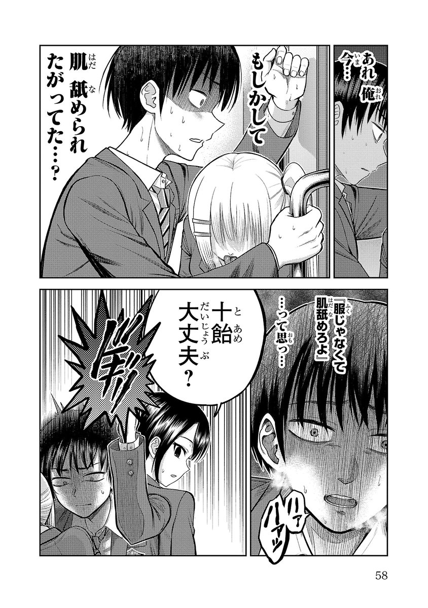 (5/9) 