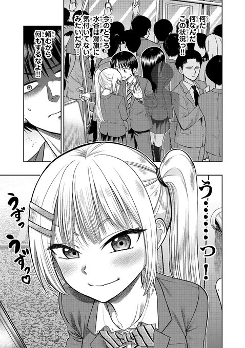 (4/9) 