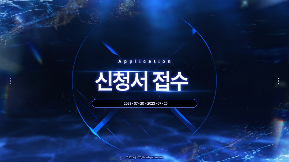 Project:Ermes tweet media