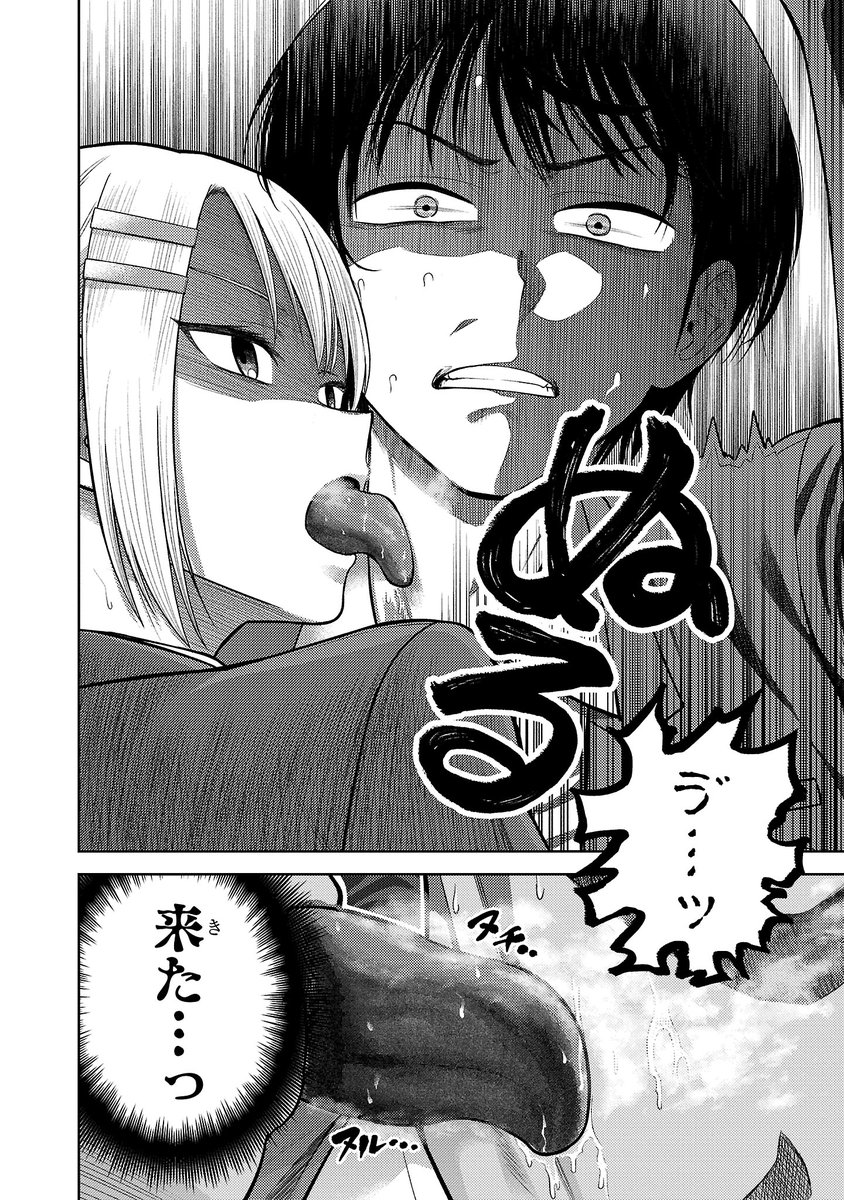 (6/9) 
