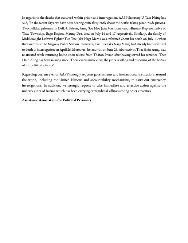 Now, 8 political prisoners who went missing from Daik-U on June 27 are confirmed killed!

Summary executions, and the torturing to death of political prisoners are on the rise. 

Link: aappb.org/?p=25631