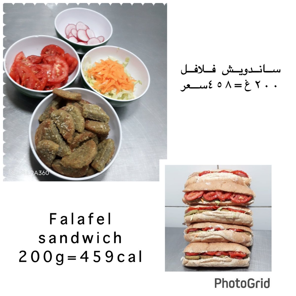 dr_rowaidah's tweet photo. #حميات_غذائية #انقاص_الوزن_بدون_حرمان #اكليل_الجبل #فوائد #لقاءات_اذاعة_راديو_تلفزيون_مجلات_جرا#فطور#غدا#عشا#صحة#تقوية_الشعر #تقوية_الذاكرة #تقوية_المناعة#ضعف_شهية#نباتيين#بروتين#اكسبلورexplore #😳😳😳😳🔥🔥🔥❤️❤️❤️🇪🇬🇪🇬🇪🇬🇪🇬🇸🇦🇸🇦🇸🇦🇸🇦🇸🇦🎥🎥🎥🎥🎥 #صحة #دايت_صحي #رشاقة #دايت https://t.co/Nb8AZgt42f