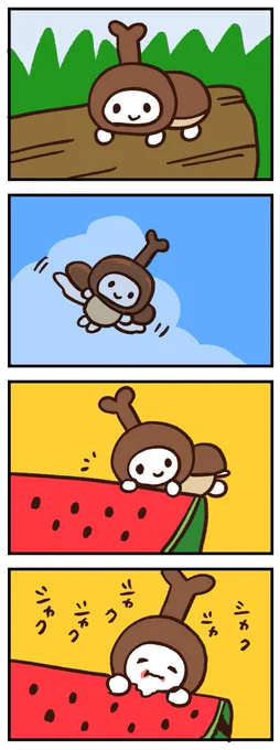 ミーンミンミンミンミン シーーシーー  🎐