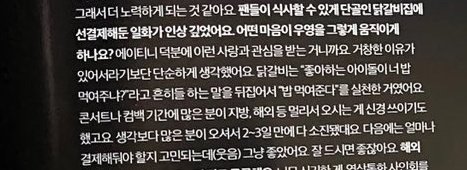 썬꾸 tweet media