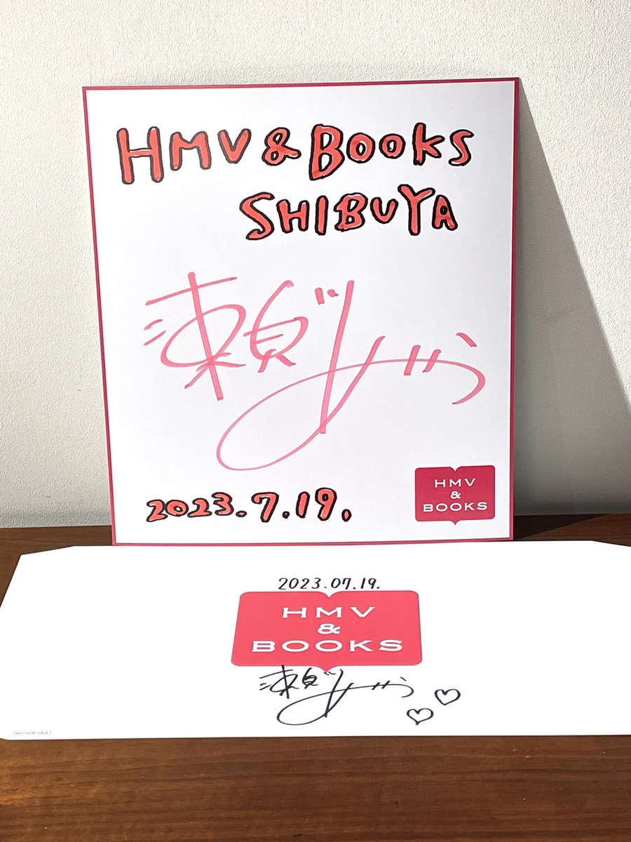 HMV&BOOKS SHIBUYA on X