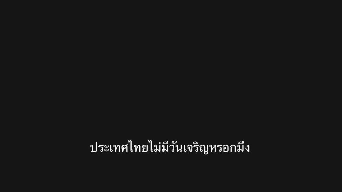 itmydefinition's tweet image. .