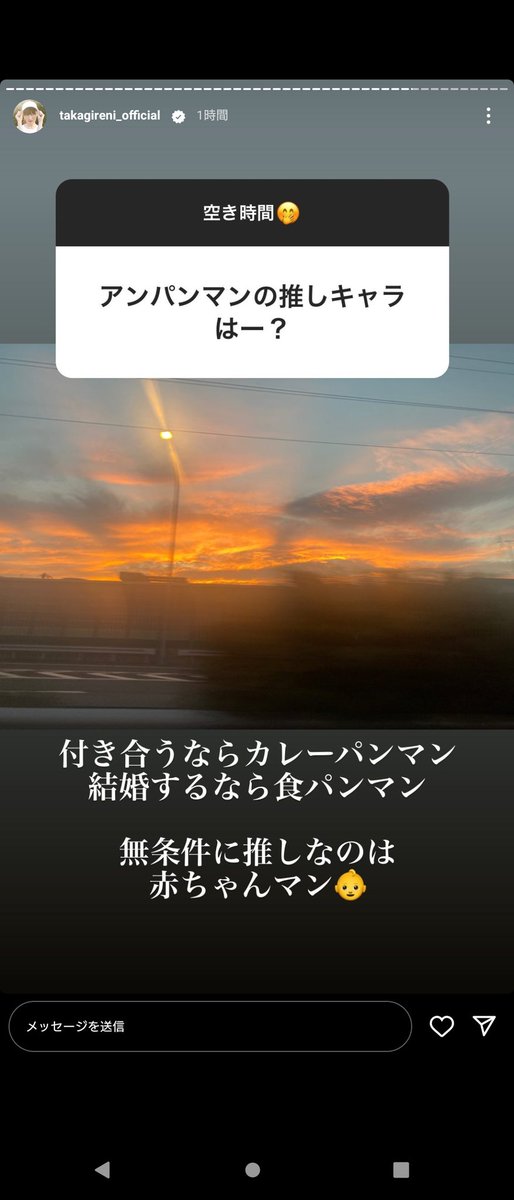 😽💜かなえもん。😽💜 tweet media