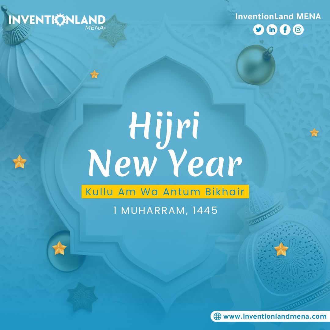 InvLandMENA's tweet photo. Happy Hijri New Year ! 

#Hijjr1445 #HicriYılbaşı #HijriNewYear https://t.co/CMyzfjodVx