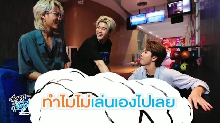 D_Jaimond's tweet photo. เมื่อพี่บ่าวอาสาเป็นพนง.ดูแลทุกคน
แต่ม่อนดูแลคนดูแลอีกที(น่ารักมาก)
พี่บูม:ถ้าจะขนาดนี้เล่นเองเลยม่อนเนอะพี่บูม😂😂😂

#diamondnrk_
#Tangtonjinnaphop
#boomthanut 
#ACROSSTHEDAYEP1 https://t.co/3ZnviHsn2j