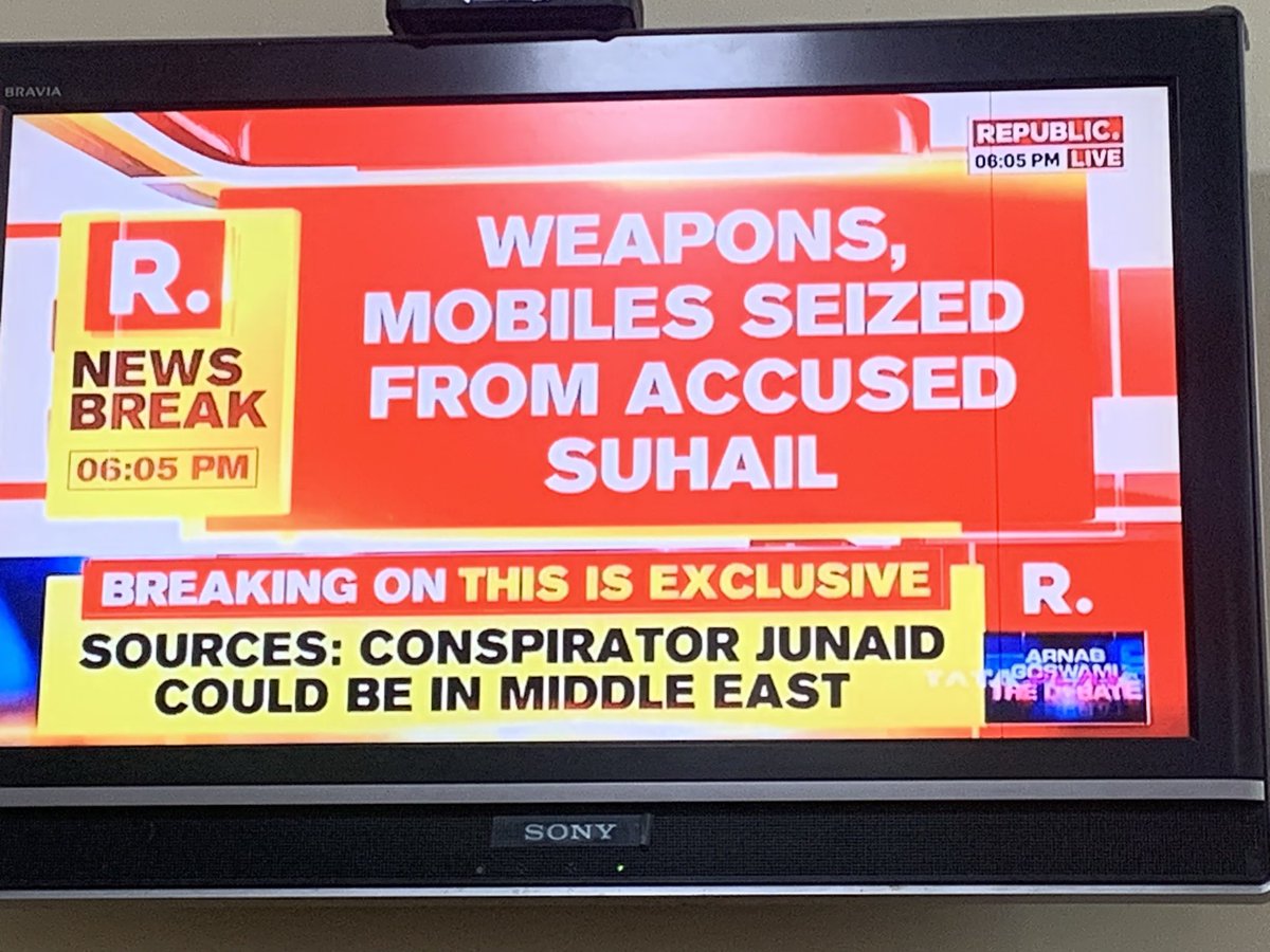 ReddyMurali6677's tweet image. &amp;amp; yet @HMOKarnataka refused to call this #Terrorplot &amp;amp; @CPBlr says THUGS … not terrorists. May be chief @zoo_bear has to fact check &amp;amp; super HM @PriyankKharge will speak &amp;amp; let ppl know. #Bengaluruterrorplot