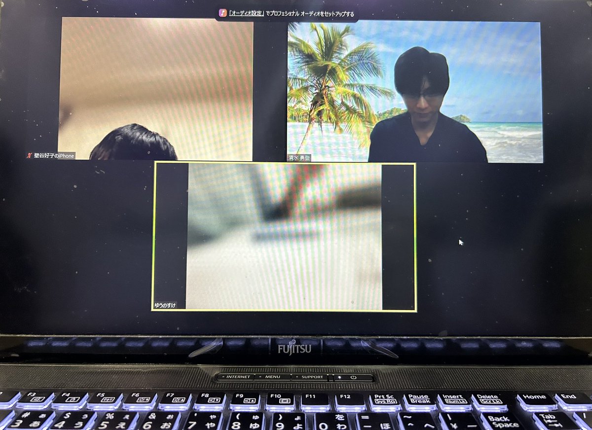 cramschoolLA's tweet photo. 今週から「zoomで自宅学習」が始まりました❗️
今日もみんな自宅で1時間以上しっかり勉強してくれました👏

自宅学習が身につくようになってくれると嬉しいですね😄

こんな感じで、生徒に勉強の進捗状況や分からないところがあるか聞きながら、自宅で勉強してもらっています❗️ https://t.co/IrqNcLssRn