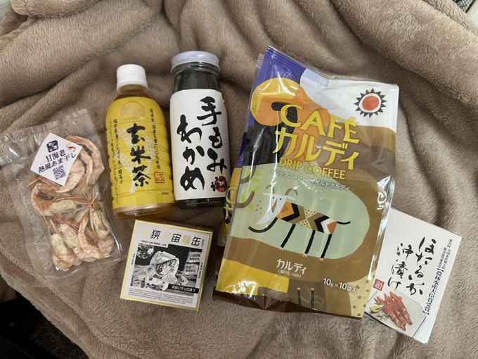 撮影会,どうもありがとうございました！平日開催に伴い色々調整して来てくれた方も多く,感謝しております！普段から私のこと考えてくれてるんだなと感じ取れる発言や行動に愛を感じました🥲💖大好きなコーヒーとか<a href="/tag/%E3%81%8B%E3%81%99%E3%81%BF%E6%9E%9C%E7%A9%82"class="tags"><span>#かすみ果穂</span></a><a href="/tag/%E6%98%A5%E5%8E%9F%E6%9C%AA%E6%9D%A5"class="tags"><span>#春原未来</span></a>