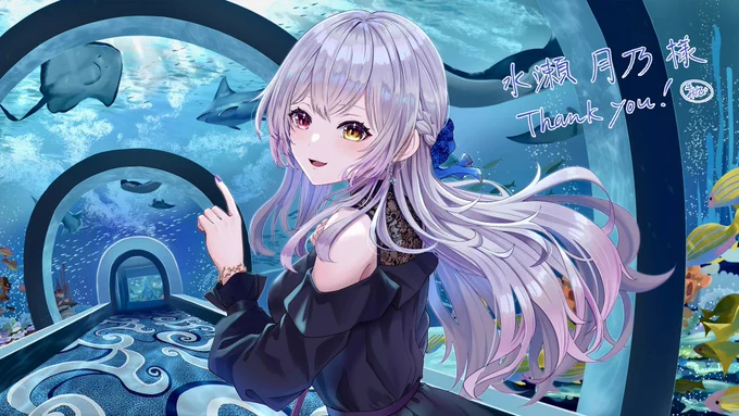Skeb納品しました  9月からデビューされる新人Vtuberの水瀬月乃様()よりご依頼頂きました。  とても健気で頑張り屋さんな水瀬様のこれからの活動を楽しみにしています ご依頼ありがとうございました  #Skeb #Commission