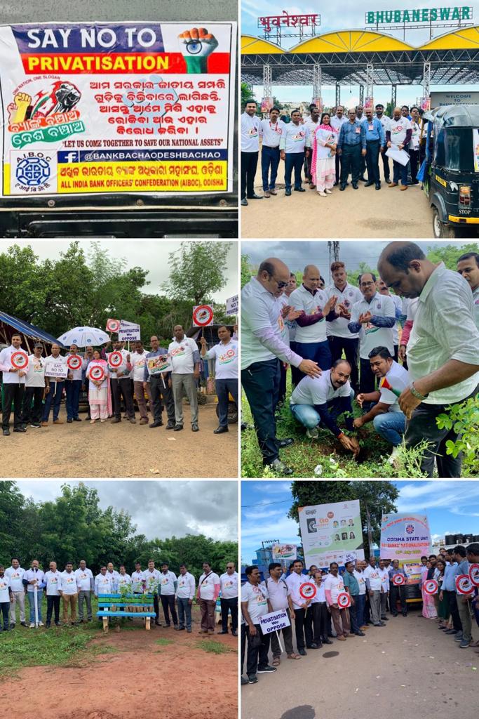 SBIOA BHUBANESWAR CIRCLE tweet media