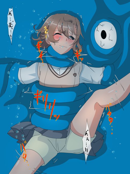 平日落書き絞め絵とあるシリーズより御坂美琴電気が効かないスライム的な生物に取り込まれ、腕と胴、首を締め上げられる......スライムの中は水中に等しく、周囲から呼吸は取り込めないまま首への締め上げで空気を欲して口を開け、少なくない空気を逆に吐き出してしまう……#首絞め #窒息 