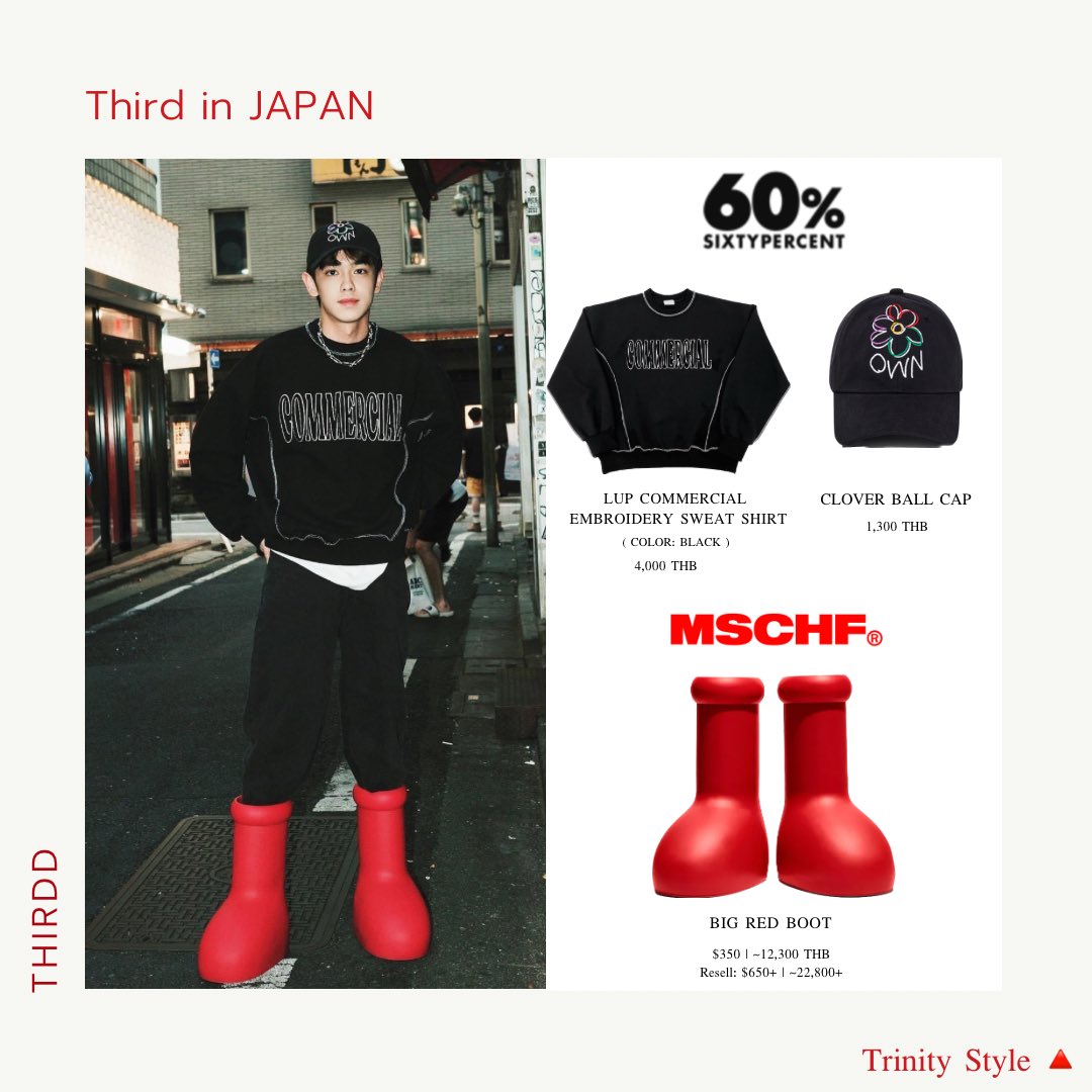 Trinity_Style_'s tweet image. Astro boy 🚀💥 

#ThirdLapat  #Trinity_Style
#แฟชั่นทนต #TRINITY_TNT