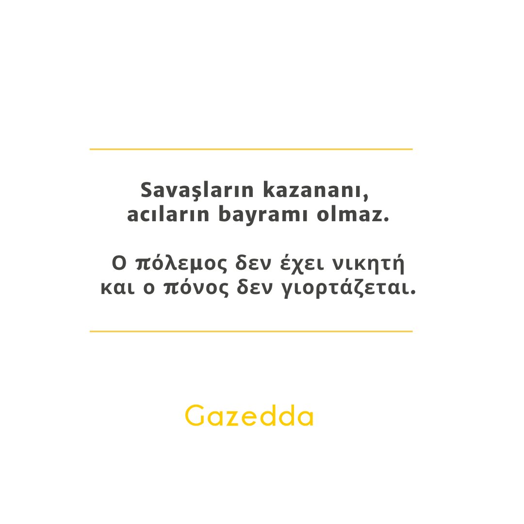 GazeddaKibris's tweet photo. Savaşların kazananı, acıların bayramı olmaz.
Ο πόλεμος δεν έχει νικητή και ο πόνος δεν γιορτάζεται.
#temmuz1974 #july1974 #kıbrıs #kibris #cyprus #gazedda #gazeddakibris #gazeddakıbrıs https://t.co/aOY2H773gY