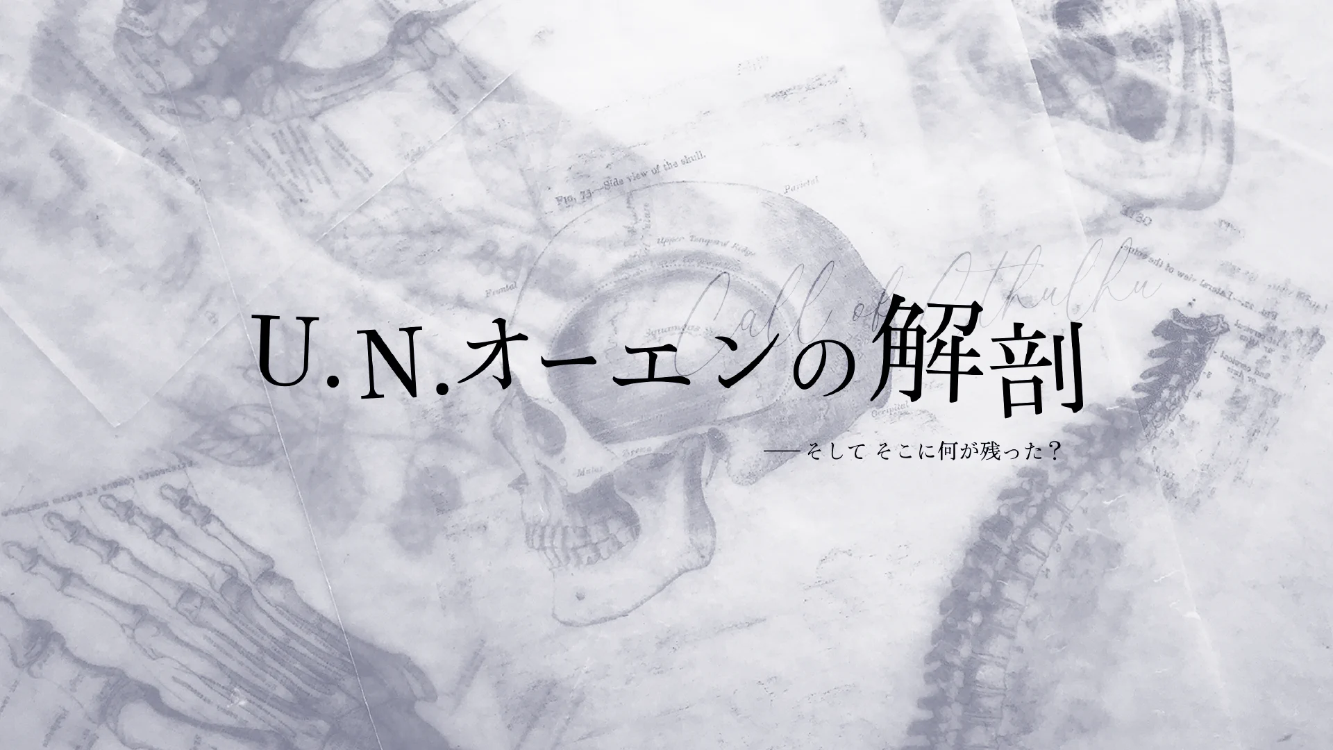 蜜蜂竣工 on X: 