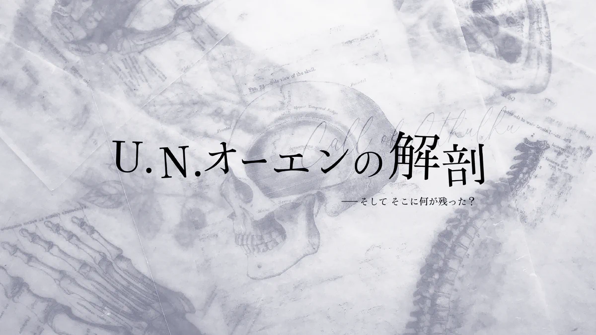 蜜蜂竣工 on X: 